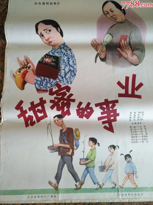 三一音乐学院教育部认证办理